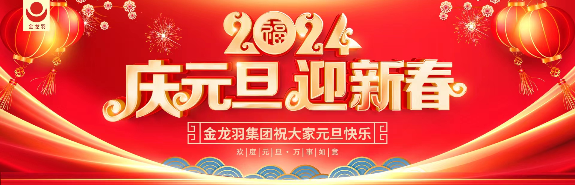 電纜倉儲應(yīng)注意什么？