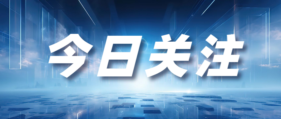芯電纜的護(hù)層絕緣有何作用？